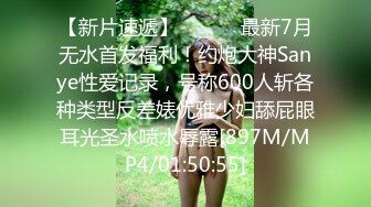 宾馆操朋友的熟女妈妈，喜欢叫老公但是有点放不开。这种熟女压在身下太爽了，骚逼里全部是水，连操她两次