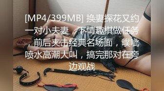 文艺晚会偷拍啦啦队女队员尿尿,三屏联动不放过一个精彩瞬间