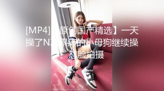 【劲爆二次元】浵卡ToKar 芙宁娜Cos掰穴鉴赏极品阴户 美妙少女酮体 含茎榨精束缚爆肏 内射粉嫩白虎蜜穴