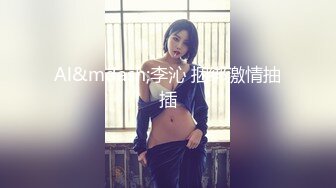 ⚫️⚫️猎奇重口资源！4K画质变态微电影【精神病乱伦家族】父母屋里干爷爷干孙女然后再相互交换，孙女挺漂亮逼毛超性感