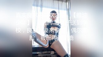 [原創錄制](sex)20240121_水枪即刻喷喷