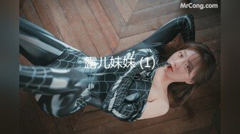 95后女主播露脸