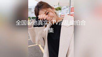 全网4K独家原档（未出现过版本）红裙黄发小美女拉尿袜子很土