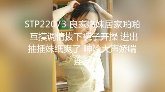 妈妈和女儿剧情演绎精彩大秀，吃奶舔逼又喝尿，玩的真骚啊，黑丝情趣诱惑骚逼展示，淫声荡语互动撩骚真刺激