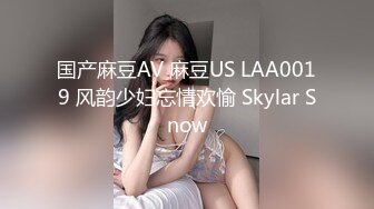 [MP4]STP30510 國產AV 麻豆傳媒 MCY0157 老婆手機裏的秘密 李蓉蓉 VIP0600