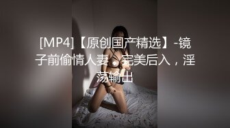 “大鸡巴插进来用力点”淫荡对话，推特大神Bigfan爆肏极品巨乳反差女医生，肉丝开裆中出内射，欲仙欲死的呻吟