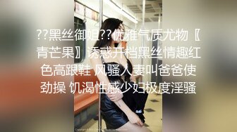 [MP4]D罩杯新人网红女神！情趣装两个大奶露出！揉捏美乳&nbsp;&nbsp;掰开骚穴特写 手指插入扣弄呻吟浪叫