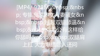 黑丝美女 本来做这个很舒服到了你这里就不舒服呢不要老是出去 哦靠你射里面啦 中途偷偷拿掉了套子