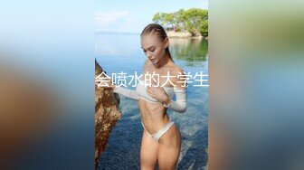 酒店猛插172CM氣質性感的混血美女,伸開雙腿求操,嬌喘呻吟聲不斷,男的干不動了她自己握著大屌繼續口爆!