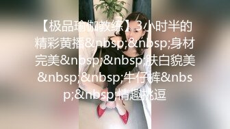 【阿姨探花】带骚熟女酒店开房，一进来就脱下裤子吃JB，抬起双腿扣穴，骑乘抽插猛操，两个大奶子直晃