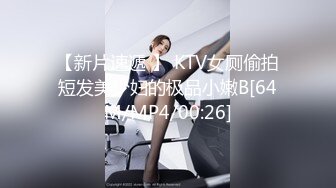 [MP4]长相甜美大奶妹子返场性感黑裙，深喉口交上位骑坐翘起屁股后入抽插