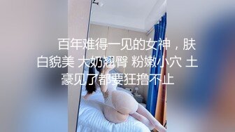 趁热打铁，锻炼运动后把女儿操了！差点内射，真害怕女儿会怀孕