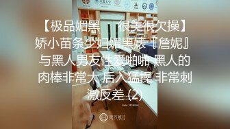 STP33226 又一絕色尤物下海 同父異母姐妹花 如此美貌也脫心碎