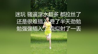 ，泰国绿帽换妻淫趴网黄pittyswg（Pit）onlyfans高清原档资源合集【46V】 (25)