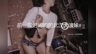 拿起手机记录生活❤️青岛骚货婊子李苗苗与男炮友自拍性爱视频泄密流出