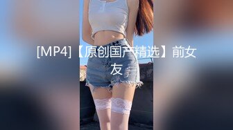 麻豆传媒 MDHT0006 奇淫旅社 预约住宿的客房服务 李蓉蓉