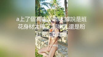 [MP4/ 461M] 中年轻熟女就是会玩，活精湛玩的真花，倒挂金钩，花样舔逼性爱教科书