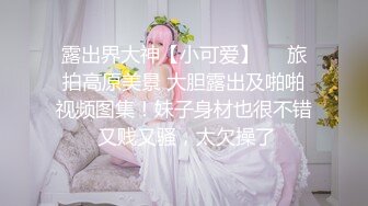 [2DF2]【最强探花】新人约00后漂亮小嫩妹，白皙翘臀阴毛浓密，水多易高潮对白淫荡 [MP4/113MB][BT种子]