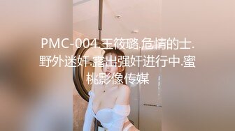 [MP4]?91制片厂? YCM056 美乳试睡员床上猛烈抽插 斑比