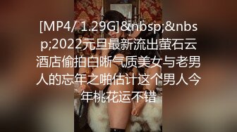 ✅-表妹卧室暗藏摄_像头偷_拍表妹穿小背心,好可爱的两只白瓷玉乳