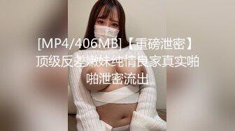 果冻传媒 91bcm-042 多金美女淫荡的堕落-白瞳瞳