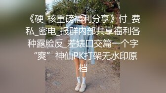 株洲熟女很骚，耐操