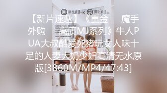 [MP4/1680M]5/12最新 熟女姐妹黑丝情趣互动抽插浪叫呻吟不止伺候小哥哥VIP1196