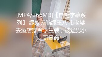 气质极品尤物，上帝视角演绎自己被操逼，两只大白兔晃呀晃，视角感很好