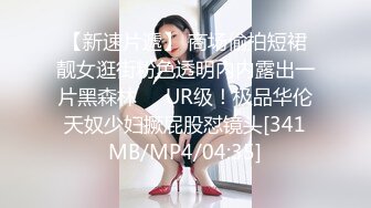 双飞名场面！清纯甜美00后美少女！幸福小哥狂干两妹子，骑乘位站立抽插，看的观众很羡慕