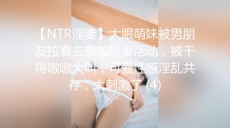 纯欲反差清纯少女『优咪』 母狗女僕拘束高潮、肛门、调教、性交、连续高潮、淫语、后穴、炮机、BDSM 中文对白