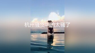 女神 徐莉芝 性感金色情趣内衣服饰 曼妙苗条身姿明艳动人 娇美身段性感十足[82P/561M]