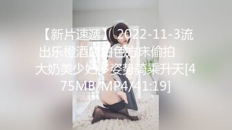 ✿高挑性感女神✿逆天身材小姐姐，美乳翘臀半脱牛仔裤被压在身下交合 丝腿和红底高跟不受控制地摆荡 好棒