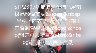 ?果冻传媒? GDCM042 女友换金事务所▌小林杏▌在男友面前被肏 饱满嫩鲍湿哒哒 两个小嘴一刻都不停歇