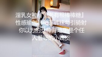 色控PH-124女家教的考验