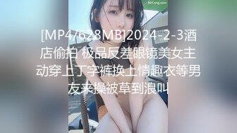 STP15445 最新流出P站点击量非常高的豪乳肥臀无毛骚妹Poolbearz与男友各种啪啪啪大收集妹子很骚看了就想肏