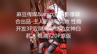 【抖音】15万粉丝网红 施又呀-吊钟巨乳 馒头穴，私拍 超长一对一福利 ！ (2)