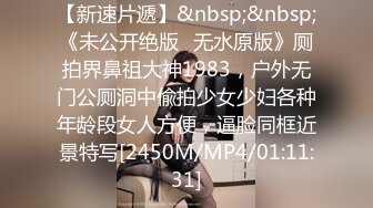 [MP4/273M]7/2最新 风情一排排少妇熟女挑了一个老骚货艹得她爽爽的VIP1196