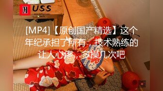 漂亮大奶美女吃鸡啪啪 累了口出来射在嘴里 皮肤白皙身材苗条 上位骑乘 被大鸡吧无套输出