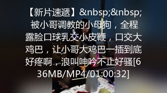 唐安琪 性感淡藍色收身上衣搭配性感白色短裙 曼妙身姿夢幻入魂 [78P/761M]