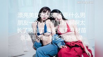 HEYZO 2317 斉藤良子の手コキッス – 斉藤良子