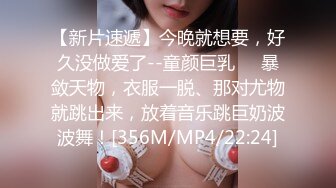 [MP4/ 867M]&nbsp;&nbsp;纯欲姐姐~约了猛男哥哥一起操逼，女：你还没睡醒吧，待会不会两分钟就射了吧