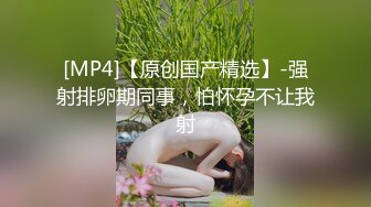 情趣女仆白皙美乳妹子和炮友双人啪啪 口交椅子上位骑乘床上性感屁股上下套弄 很是诱惑喜欢不要错过