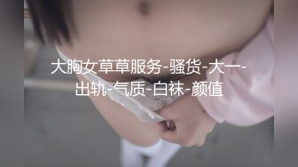 00后小女友约出来玩，Ktv喝多了随便玩，像条死鱼一样，玩嘴巴玩奶头，骚货出门也不穿内裤，掰开双腿看逼！