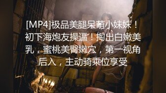 【新片速遞】 骚人妻露脸在家被两个大哥玩弄，乖巧的舔弄大鸡巴，让小哥抱在怀里揉奶玩逼，道具抽插，多体位蹂躏爆草好骚[618MB/MP4/01:09:58]