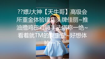 深圳约的短发美女2