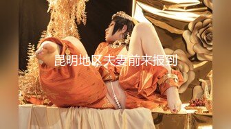 尤物【VK】粉红的舌头~魔鬼身材~美乳抖奶【18V】 (13)