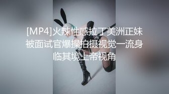 35瑜伽少妇-和老王的故事❤️：姐姐已经结婚八个孩子了