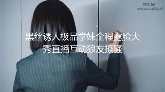 搞兄弟女人被抓了？