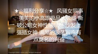 [MP4]皇家华人传媒AV剧情新作-微醺AV女优邻居激情偶遇一战到底 骑乘位无尽射出