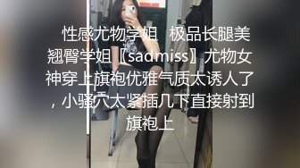 喜欢口交的哈尔滨短发少妇